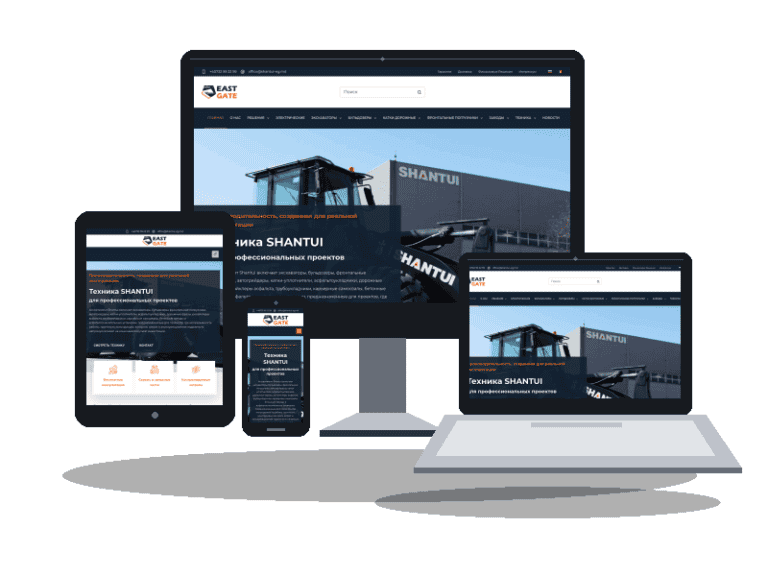 East Gate – magazin online multilingv 8 agazin online multilingv east gate - catalog utilaje shantui romania moldova